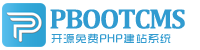 China Purchasing Agent